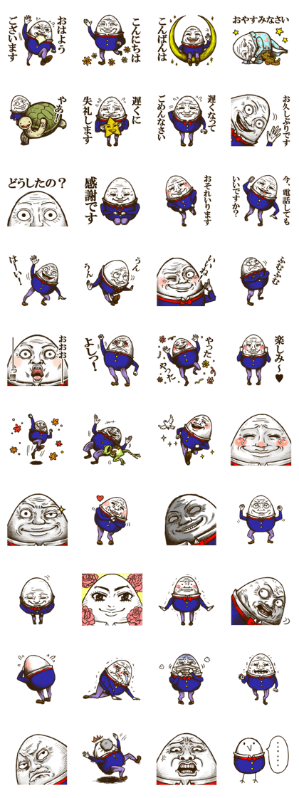Funny Hampty Dumpty3