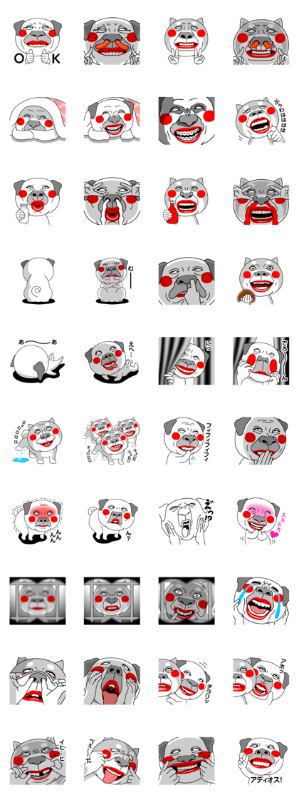 Kawaii Dogs