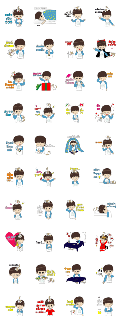 CY Mr.Happy