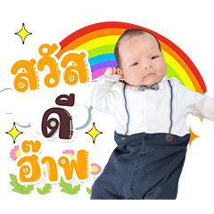 Nong Vincent