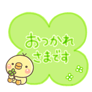 HIYOKO mama2