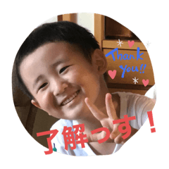 toranosuke_20200706155053