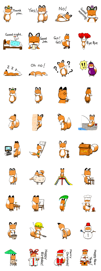 Shumari of red foxes