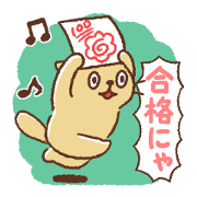 Dango-san2