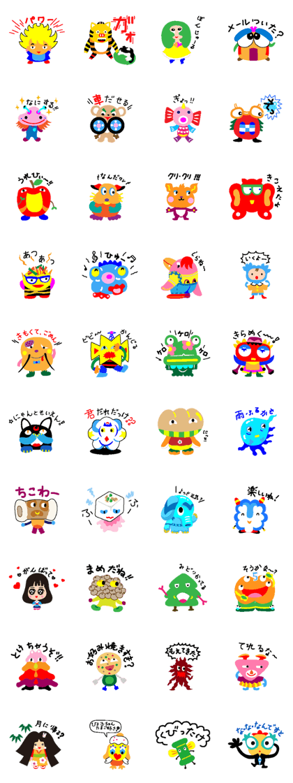TEAM-Yo-Kai