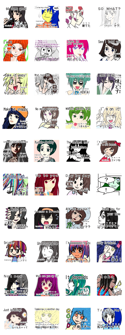 English and Japanese Sticker