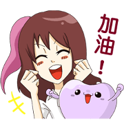 Twinkle & Teeth-BO