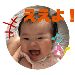 TORI_20200705212853