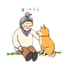 Grandpa and grandma and dog and cat
