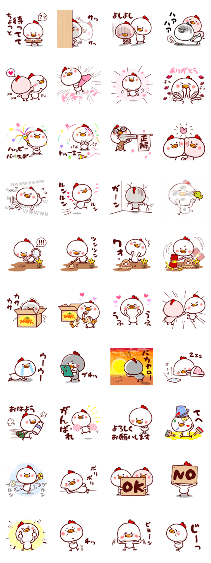 puyococco