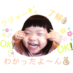 chie_20200706093034