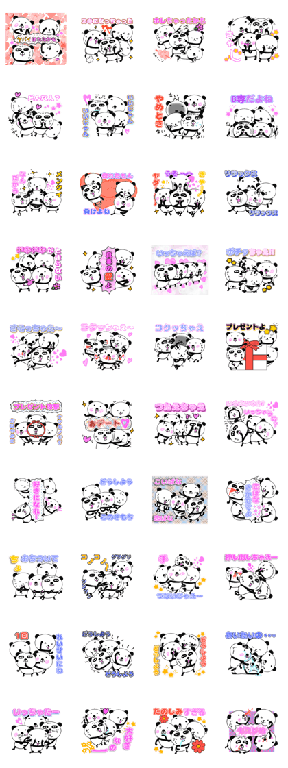 panda+4 love