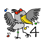 My Dear,Shoebill Stork 4