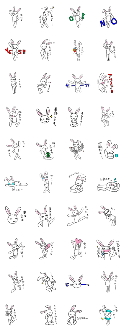Bad eyes,but good rabbit.