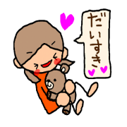 Orange chan. 4