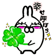 Four-leaf clover& rabbit