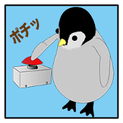 Emperor Penguin Episode 3