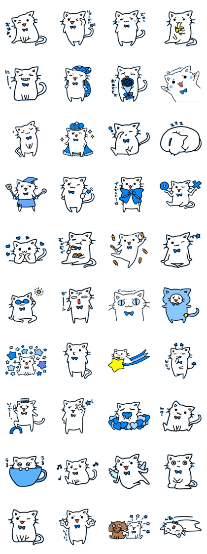 blue cat in rainbow cats