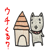 jonokano 2