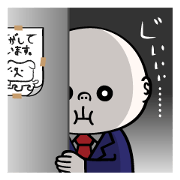 SP"MAMORUKUN"