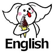 Greetings sticker of the rabbit.(ver.1)