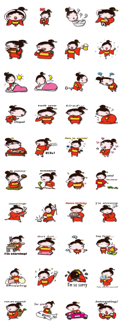 Shichimichan