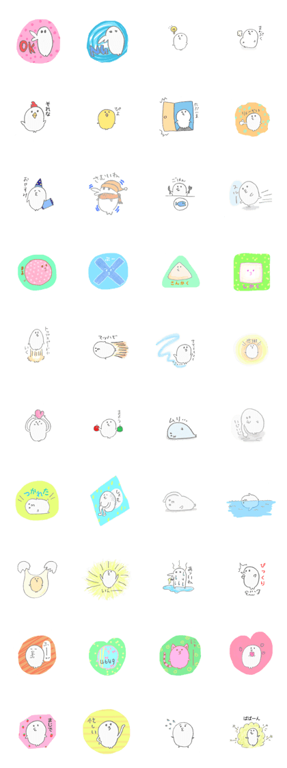 PUKKUN's kawaii sticker