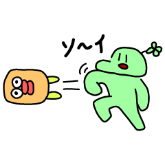 のばまんスタンプu Line スタンプ Line Store