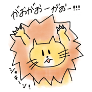 Nuigurumi no Lionkun