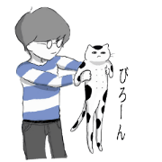 The cat which disturbs sticker