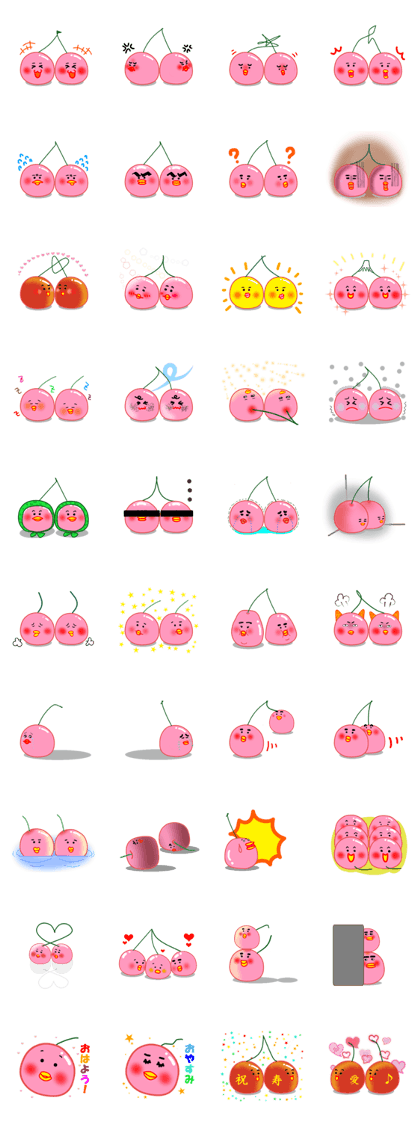 Many cherries