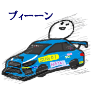 various cars