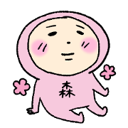 Pink MORI