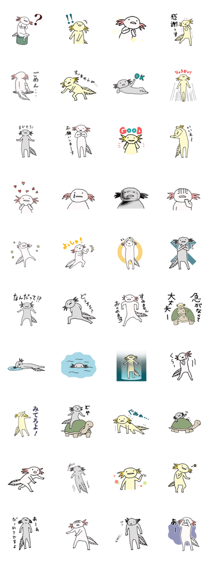 Axolotls (easy to use?)