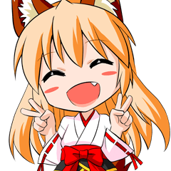 A Fox Shrine Maiden of Kagura 2