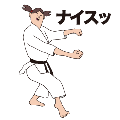 Karate Woman