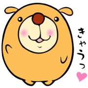 It is poco.