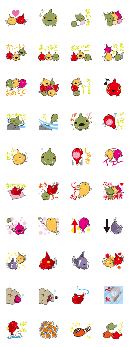 The lumpfishes stickers