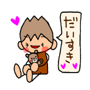 Brown kun  4