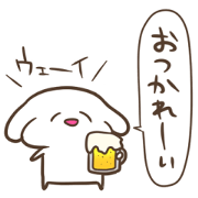 KUZU2