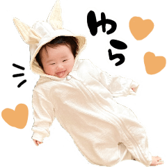 My baby girl ( 0 - 6 month )