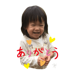 ののスタンプ358