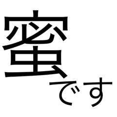 Koko_20200706175718