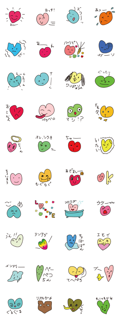 Charmy Heart Fairy