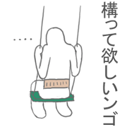 Surreal Sticker(Japanese version7)