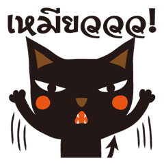 Black Cat Meowmon <Thai>