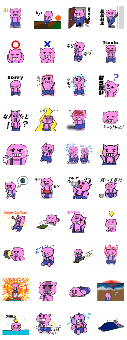Moji-mon