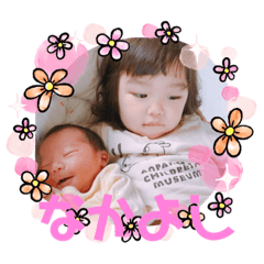 kurumi_20200706183307