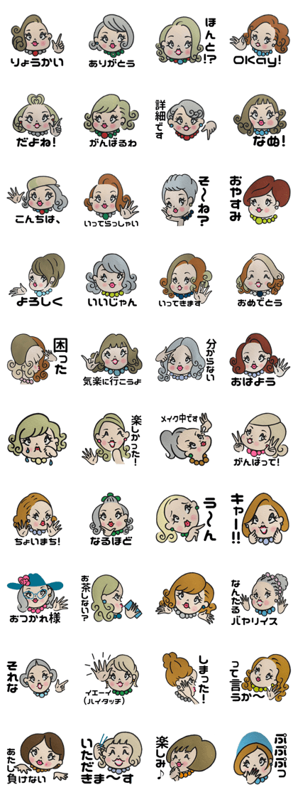 Tokyo Jenne Never give up,girls & women
