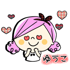chie_20200706194509